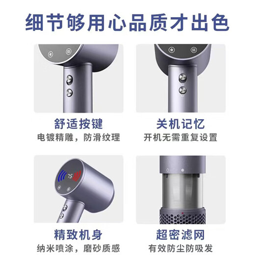 ACERBIS hair dryer, home silent negative ion high-power hair dryer, high-speed hair dryer, hair care hair dryer, negative ion constant temperature hair dryer, quick-drying, portable for campus business trips, cream white, newly upgraded, billion-level negative ions, 1.8-meter wire gift box