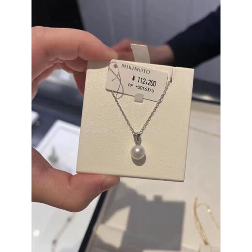 Fujiu Japanese purchasing agent 18K gold pendant single seawater pearl necklace clavicle chain 40cm 8.25mm 18k gold Q2