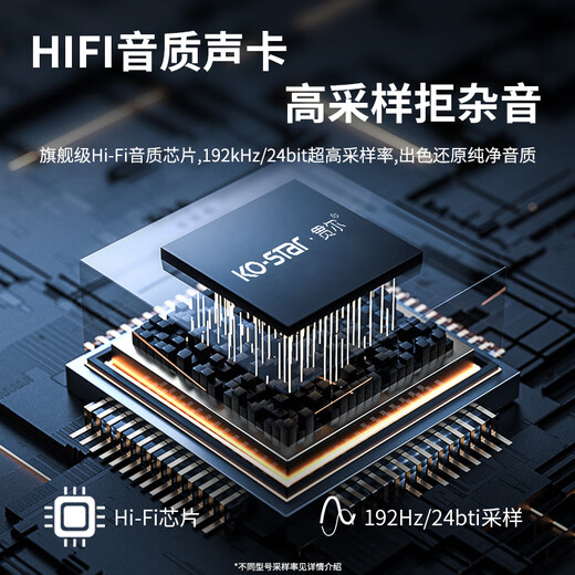 KO-STAR Computer USB Microphone Laptop Condenser Microphone Comes with Sound Card Noise Reduction Desktop Professional Radio Microphone Live Online Class Company Meeting Karaoke Game Microphone Recording Microphone USB Computer Microphone + Plug and Play - Real-time Monitoring + Touch Mute