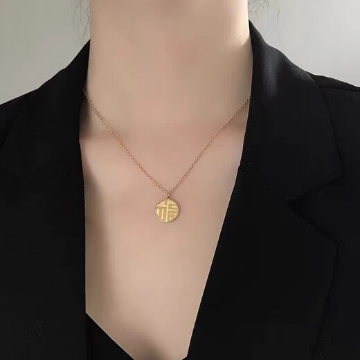 Weicifu brand necklace for women AU750 set chain gold round pendant new high-end design versatile Fu brand 18K gold + necklace
