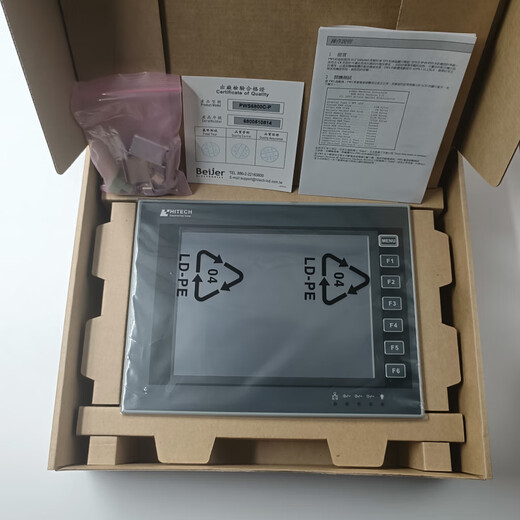 Spot PWS6A00T-P/6710/6600S-S6400/5600/5610T-S/6800/17 PWS6710T-P touch screen 7.5 inches including 3% general vote