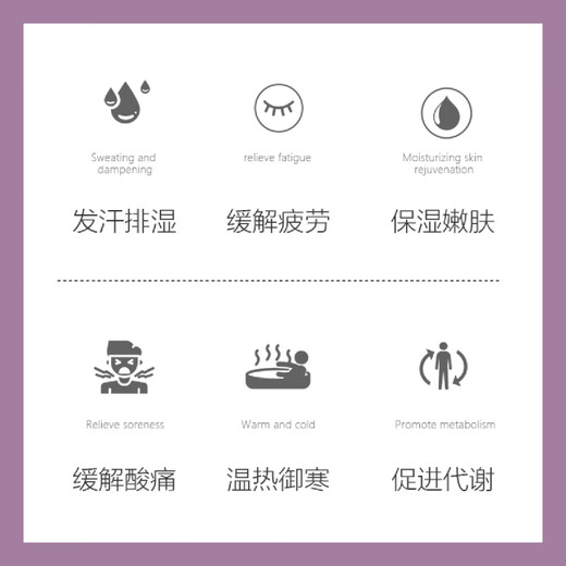 Basulin Hot Spring Foaming Bath Agent 360g Relieves Dry Skin and Rejuvenates Bath Salts