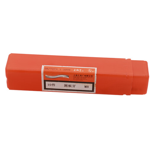 Shanggong 10 pieces round die M6*1.0 metric die thread tap die
