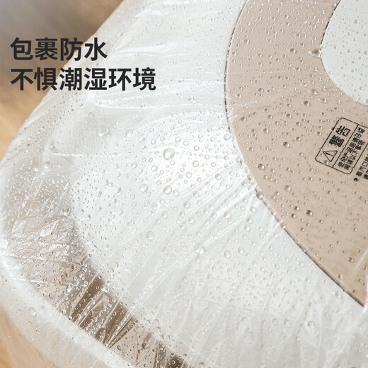 LYNN Guijiaxi home appliance dust cover disposable 30 pieces extra large thickened electrical appliance fan air conditioner kitchen dust proof film