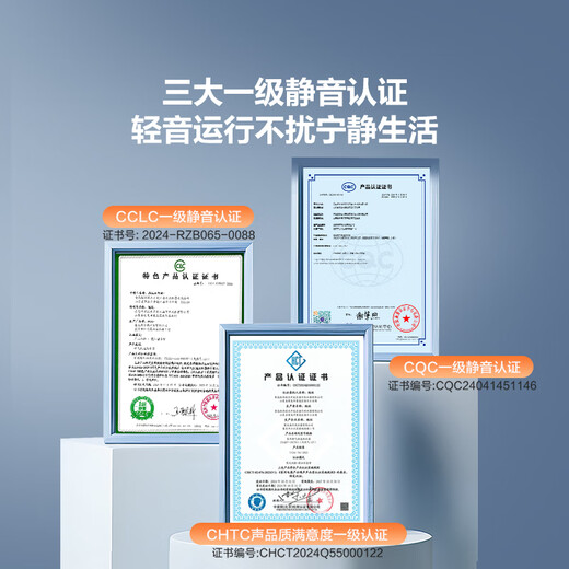 Haier's first-level energy efficiency & silent E7PRO 16-liter gas water heater, natural gas bathing home, water servo constant temperature, large water volume, door-to-door installation, 20% national subsidy