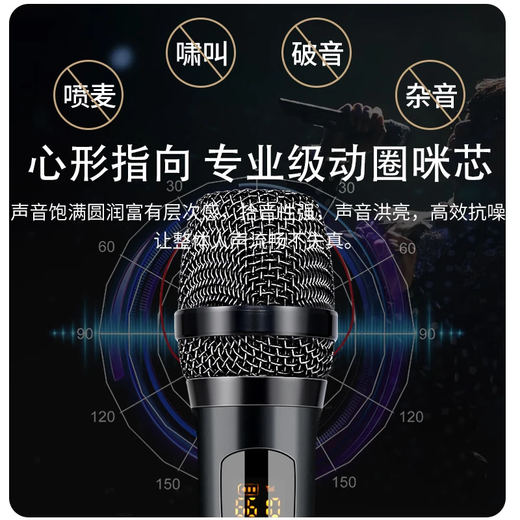 Westin (WESTDING) home theater three-way home ktv audio set intelligent voice karaoke machine all-in-one home karaoke 108 upgraded version + 393 power amplifier + K81 simplified speech + T8-2T