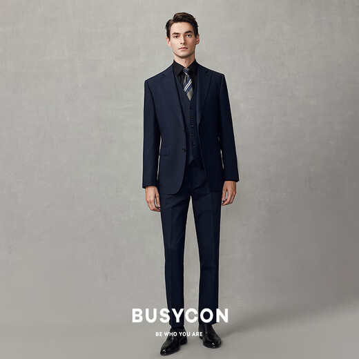 BUSYCON High-End Suit Suit Business Casual Suit Men's Groom Wedding Dress Wedding Professional Wear Formal Three-piece Set Navy Blue (Top + Pants) High Quality 3XL 56 Reference Weight 180-190Jin Jin is equal to 0.5 kg