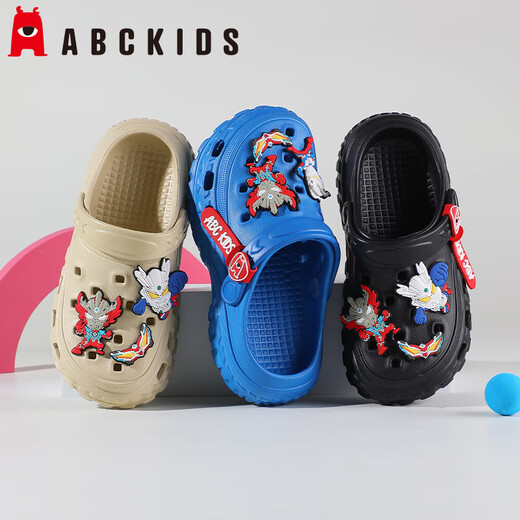 ABC KIDS children's clogs boys cartoon Ultraman sandals baby outdoor sandals men 8629 black 40-41