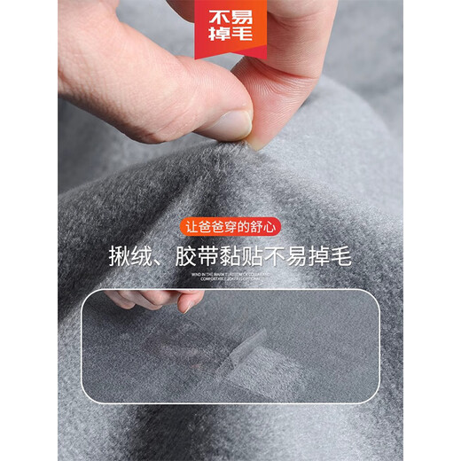 啄木鸟保暖长袖格子衬衫男士2025秋冬加绒加厚寸衣休闲中老年爸爸装外套 1XM21/9903深蓝格 L