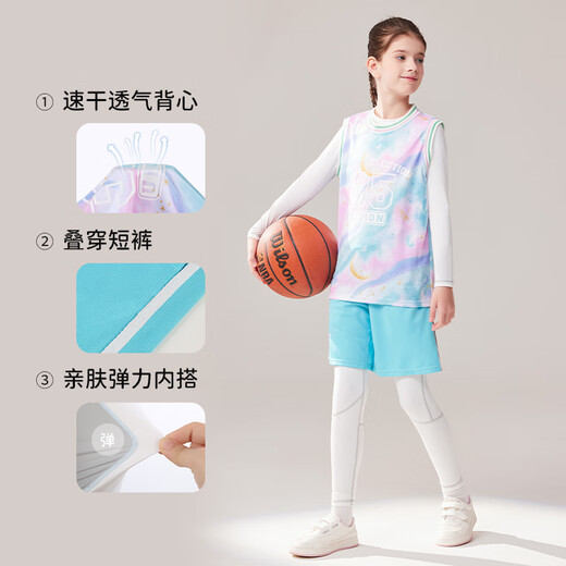 Yuebu Basketball Training Clothing Children's Quick-Drying Sports Suit Boys and Girls Jersey Football Suit Running Vest Suit + White Tights White 120