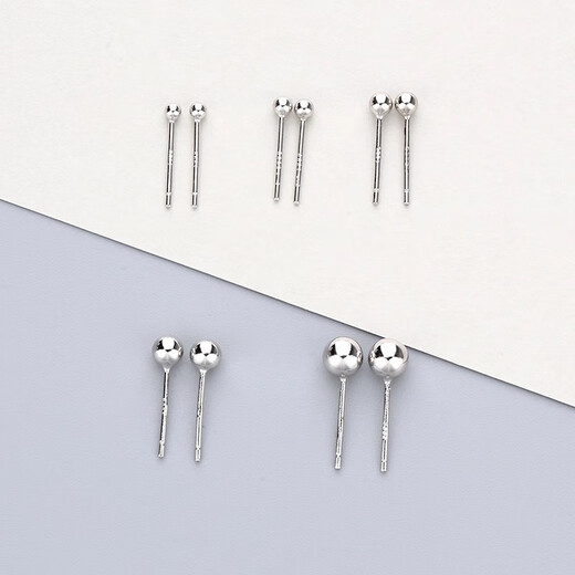 Mansheng High Purity Pure 999 Pure Silver Earrings for Women Ear Holes Full Silver Ear Bone Nails Mini Round Beads Beans Student Earrings for Men 3mm Pair