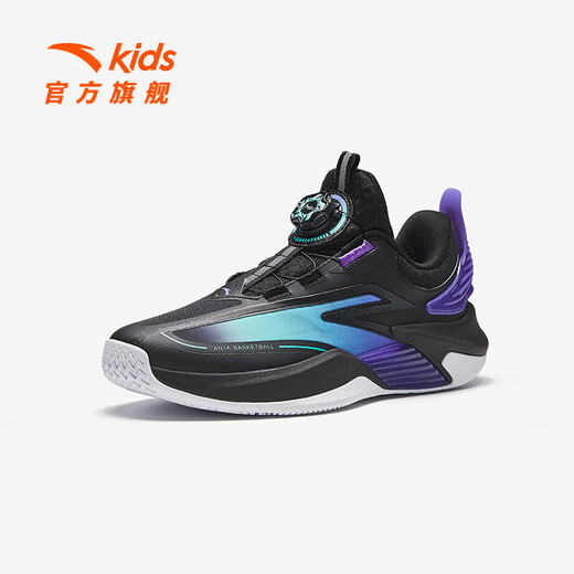 Anta-Kinder-Turnschuhe große Kinderschuhe 2025 Frühling Neues Produktknopf-Top-Top-Polstergrün-Basketballschuhe Schwarz/Punk lila/fluoreszierende Wassergrün-4 37