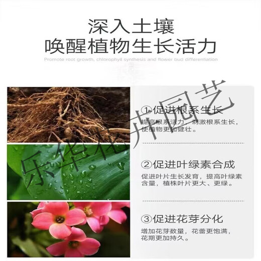 Tianhua Phosphate Fertilizer Flower Superphosphate Flower Fertilizer Vegetable Fertilizer Root Strengthening Fertilizer Soil Fertilizer Chemical Fertilizer Vegetable Farmer Phosphate Fertilizer Granules 20Jin Jin is equal to 0.5kg divided into 2 packages