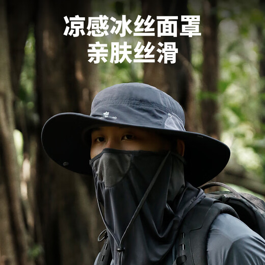 Tactical Bird Ice Halberd丨Ice Silk Mask Summer Sun Protection Hat Fishing Visor Hat Men's Cycling Climbing Hiking Outdoor Fisherman's Hat