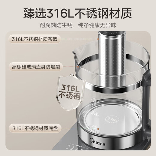Midea Health Kettle 1.8L Fully Automatic Large Capacity Tea Kettle Kettle 316L Mother and Baby Stainless Steel Full Heating Electric Kettle Constant Temperature Flower Tea Kettle Tea Maker Upgraded Large Capacity Full Circle Heating 1.8L