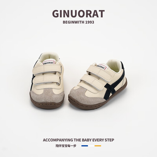 Ginuorat 2025 Spring and Autumn New Boys and Children's Shoes Forrest Gump Shoes Simple Line Shoes Girls Toddler Shoes