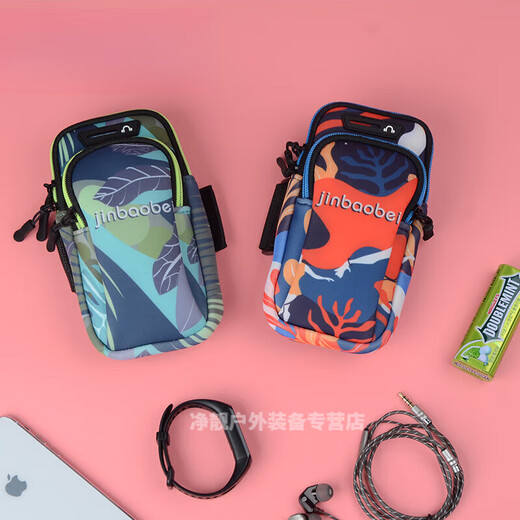 Raf core running mobile phone arm bag mobile phone arm bag arm bag men and women thin arm bag storage sports arm sleeve wrist printing summer forest can wrist arm