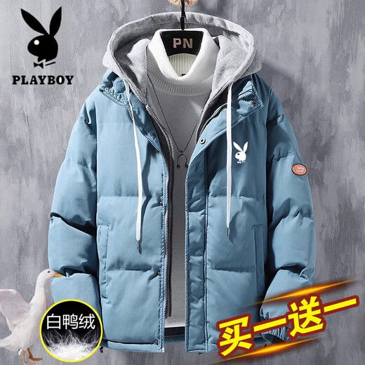 Playboy Down Jacket Men's Winter New Thickened Bread Jacket Teenagers Loose Hooded White Duck Down Jacket S090 Black XL 120-130Jin Jin is equal to 0.5 kg