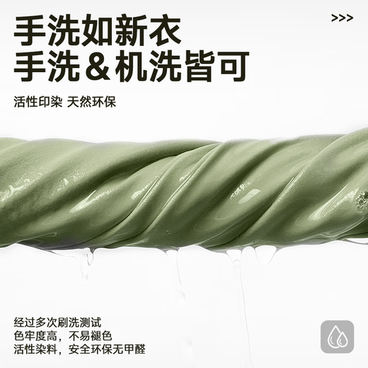 Huili high-end linseed short-sleeved men's casual cool summer 7A antibacterial anti-mite breathable top loose large size T-shirt linseed (h texture brand breast mark) 2XL (weight 160-180Jin [Jin equals 0.5 kg])