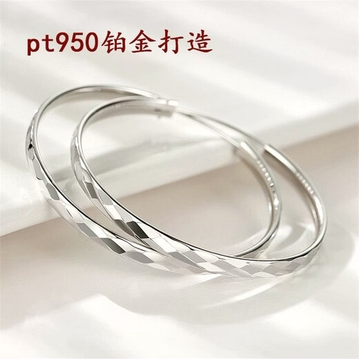 Guanpu Pavilion Fat Donglai's same style pt950 platinum earrings large hoop PT950 diamond square women's plain hoop 2024 new style simple and versatile pair of platinum diamond square earrings (30mm)