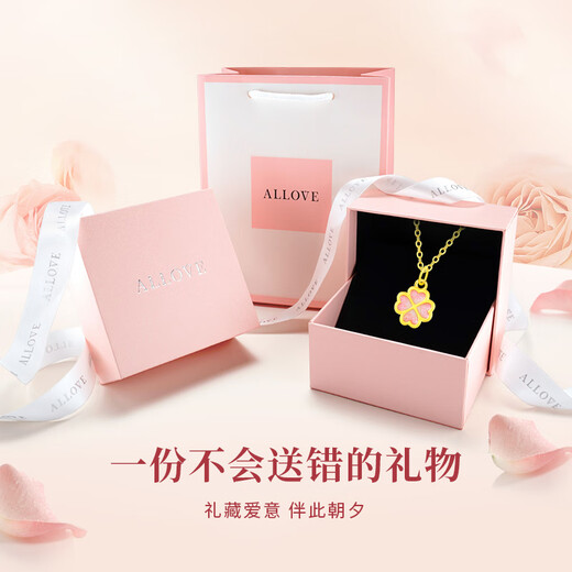 ALLOVE four-leaf clover gold necklace women's pendant jewelry girl birthday gift for girlfriend and wife light luxury high-end