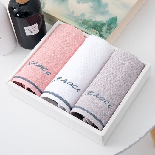 Grace towel 3 pack 10A antibacterial pure cotton water-absorbent plain face cleansing towel face towel Chinese style gift box