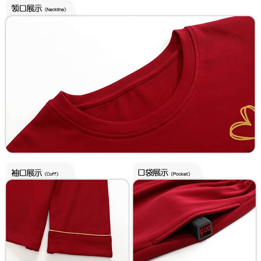 猫人蛇年睡衣女士春秋季纯棉长袖100%全棉家居服冬红色本命年V领套装 9227 XL ( 建议体重110-140斤）