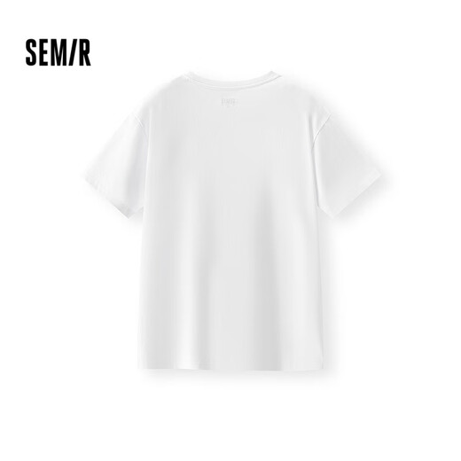 Semir short-sleeved T-shirt men's pure cotton slim fit 25 summer solid color inner men's T-shirt versatile 109925100101