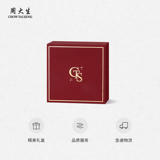 Chow Tai Sang Platinum Starlight Necklace for Women Pt950 Platinum Beads Adjustable Plain Chain Birthday Gift for Girlfriend 5.28g