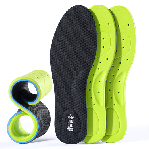 Bonnie family 2-pair sports insoles for men, breathable, sweat-absorbent, antibacterial, deodorant, mugwort, soft elastic shock-absorbing, long-lasting winter wear