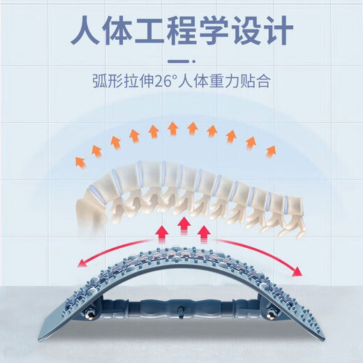 KDANG top lumbar plate lumbar spine soothing corrector lumbar support support lumbar plate interdisc herniation support flagship blue 688 medical grade [node adjustment] 139 needle pressing bumps丨Ten magnetic treatment points