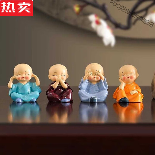 PDQ German imported high-end Chinese Zen style four little monks tea pet novice novice tea ceremony desktop tea tray decoration bald-four little monks (4 sets)
