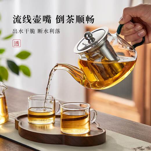 Mingguang teapot glass teapot tea water separation kettle household teapot office glass tea set kung fu teapot