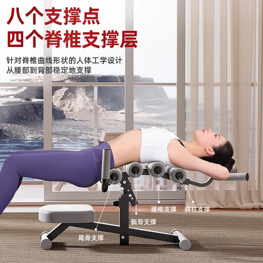 Lumbar soothing, spinal correction, waist stretching, waist training tool, yoga Pilates home exercise equipment U premium gray upgraded model