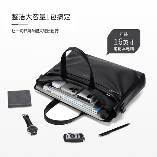 POLO briefcase men's business handbag men's 16-inch computer bag men's conference briefcase business trip shoulder bag men