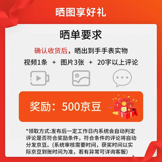 OLEVS women's watch mechanical fully automatic Swiss certified brand light luxury love waterproof simple women's watch New Year gift