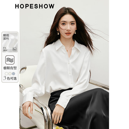 红袖高级感轻奢减龄洋气衬衫春秋季新款女装通勤光泽感H型翻领上衣 灰蓝415 M