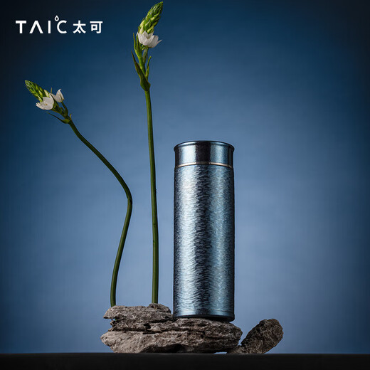 TAIC pure titanium thermos cup high-end titanium art titanium water cup light luxury gift box packaging gift giving Ice Lake Blue 400ml