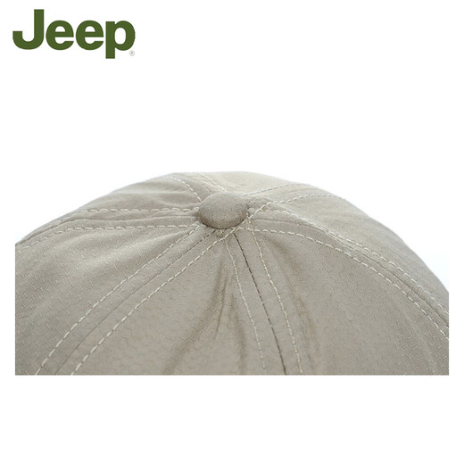 Jeep baseball hat men's spring and autumn peaked cap quick-drying cap four-season hat middle-aged and elderly men's sun protection hat khaki adjustable size