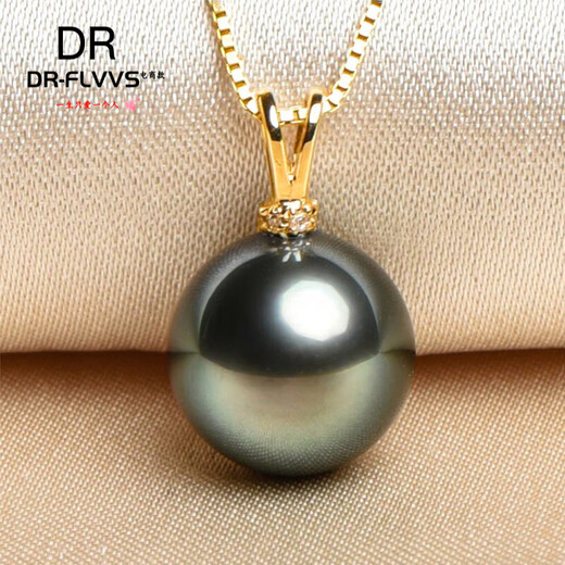 DL 1998 Chinese Valentine's Day gift Tahitian black pearl pendant Xinrun 18K gold malachite green 815mm black + slight flaws + 18K yellow base 14-15mm