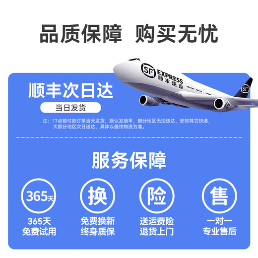 曼昆随身wifi6无线随行wfi6网络2025款便携高速网卡wifi无限三网通流量全国通用车载路由器宽带网卡 5G至尊版/ 3C认证/顺丰包邮 / 送免费流量