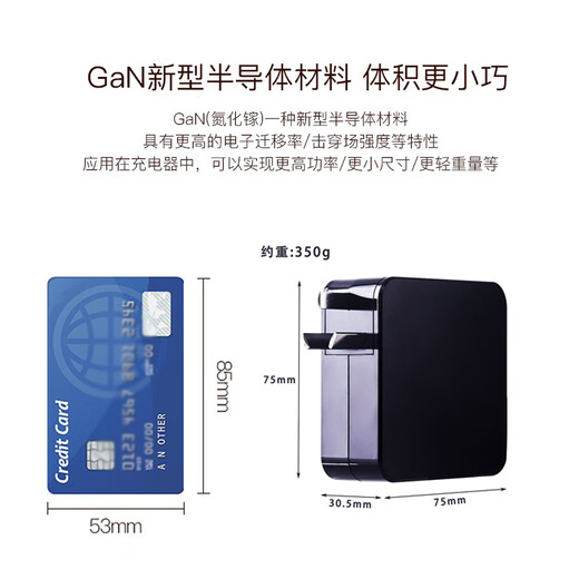 华硕（ASUS）xkut氮化镓240W华硕ROG幻1416air200W电源适配器180W充电器130W 130W华硕ROG幻X-20V-6.5A/t