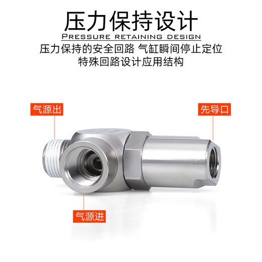 Yade passenger PCV series quick plug induction check valve with lock one-way valve PCV06 08 10 15F PCV10 3 points