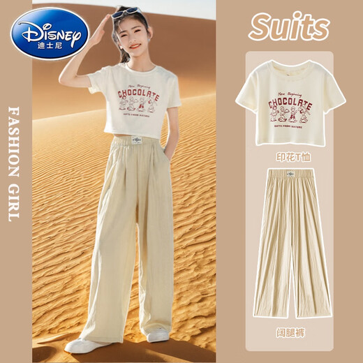 迪士尼（Disney）女童夏装套装2025新款儿童女孩洋气夏13岁时髦裤子两件套大童夏季 15029粉紫色+9889白色 120 cm