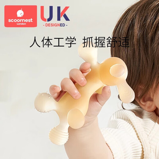 Kechao Kaninchen-Beißungsstab, Baby-Beißungsstab, Baby-Beißungszeitraum, Silikonspielzeug, Kaukleber, kann gekocht werden, Anti-Essen-Handartefakt