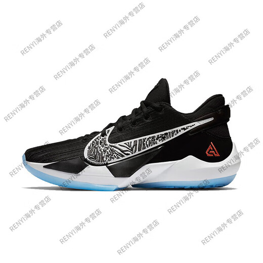 耐克（NIKE） Zoom Freak 2 EP 字母哥2代黑白实战篮球鞋  DC9854-300 41