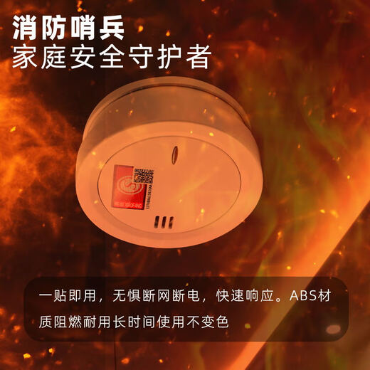 Zhongjia Woan filtered fire-fighting self-rescue respirator anti-fire escape gas mask home hotel 3c certified anti-smoke mask protective escape early warning combination