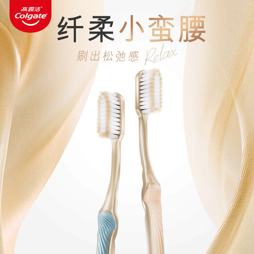 Colgate, fibra, cepillo de dientes de larga carga 8 (distribuido aleatoriamente con embalaje nuevo y viejo) Cabello suave ultra fina suavemente limpio