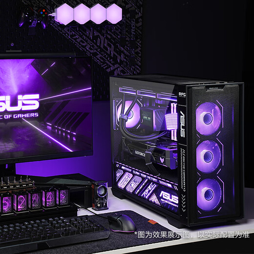 ASUS (ASUS) ASUS ROG family bucket Ultra7-265KF/RTX5060TI-16G game console AI rendering delta 14600KF ASUS host assembly computer 14600KF+RTX5060TI-16G丨Configuration four