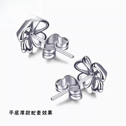 Guanpu Pavilion Fat Donglai same style pt950 platinum ear plugs PT950 earrings ear stud accessories DIY platinum ear plugs women's lace lace ear plugs@single